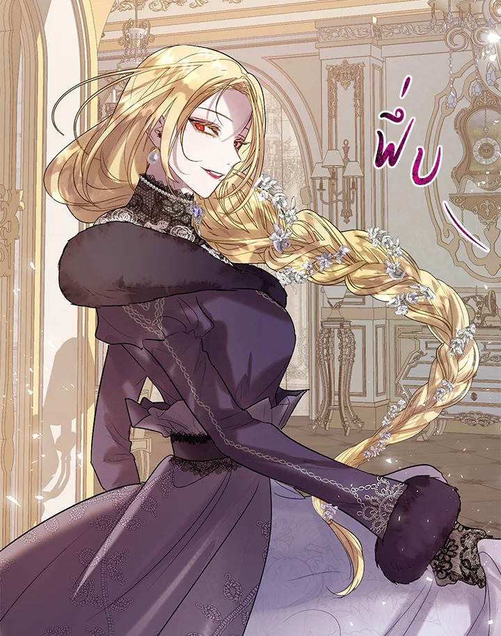 The Way to Protect the Female Lead’s Older Brother 31 65